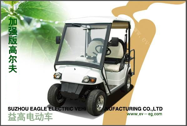 八代高爾夫車加強(qiáng)版（兩、四座）